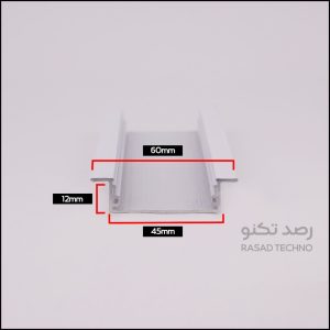 پروفیل چراغ خطی آلومینیوم کد TR_25 رصدتکنو
