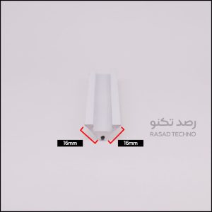 ابعاد پروفیل آلومینیومی چراغ خطی کنجی کد 27 رصد تکنو